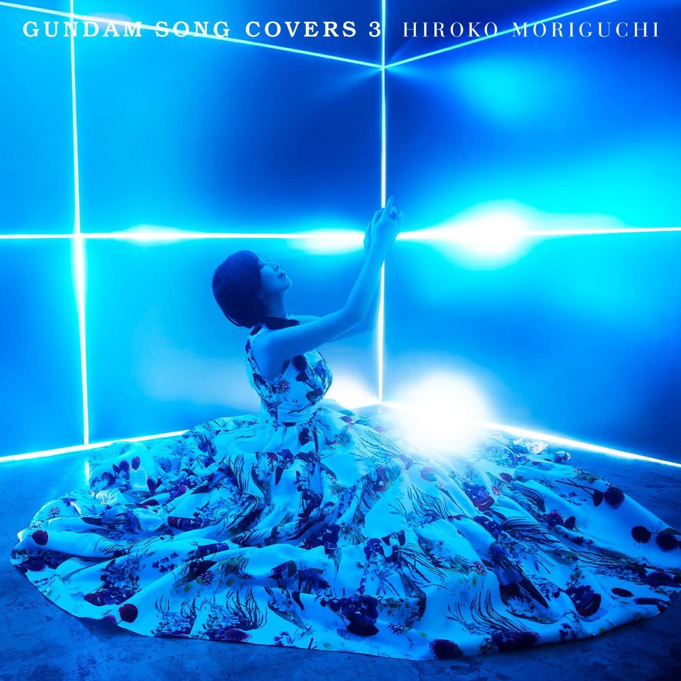 森口博子 (Hiroko Moriguchi) – GUNDAM SONG COVERS 3 [FLAC / CD] [2022.03.09]