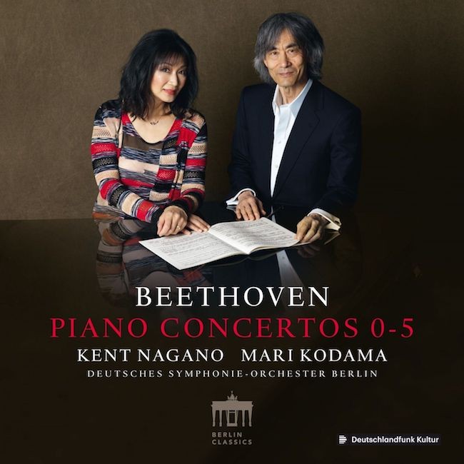 児玉麻里 (Mari Kodama) & Kent Nagano – Beethoven: Piano Concertos 0-5 [FLAC / 24bit Lossless / WEB] [2019.10.11]