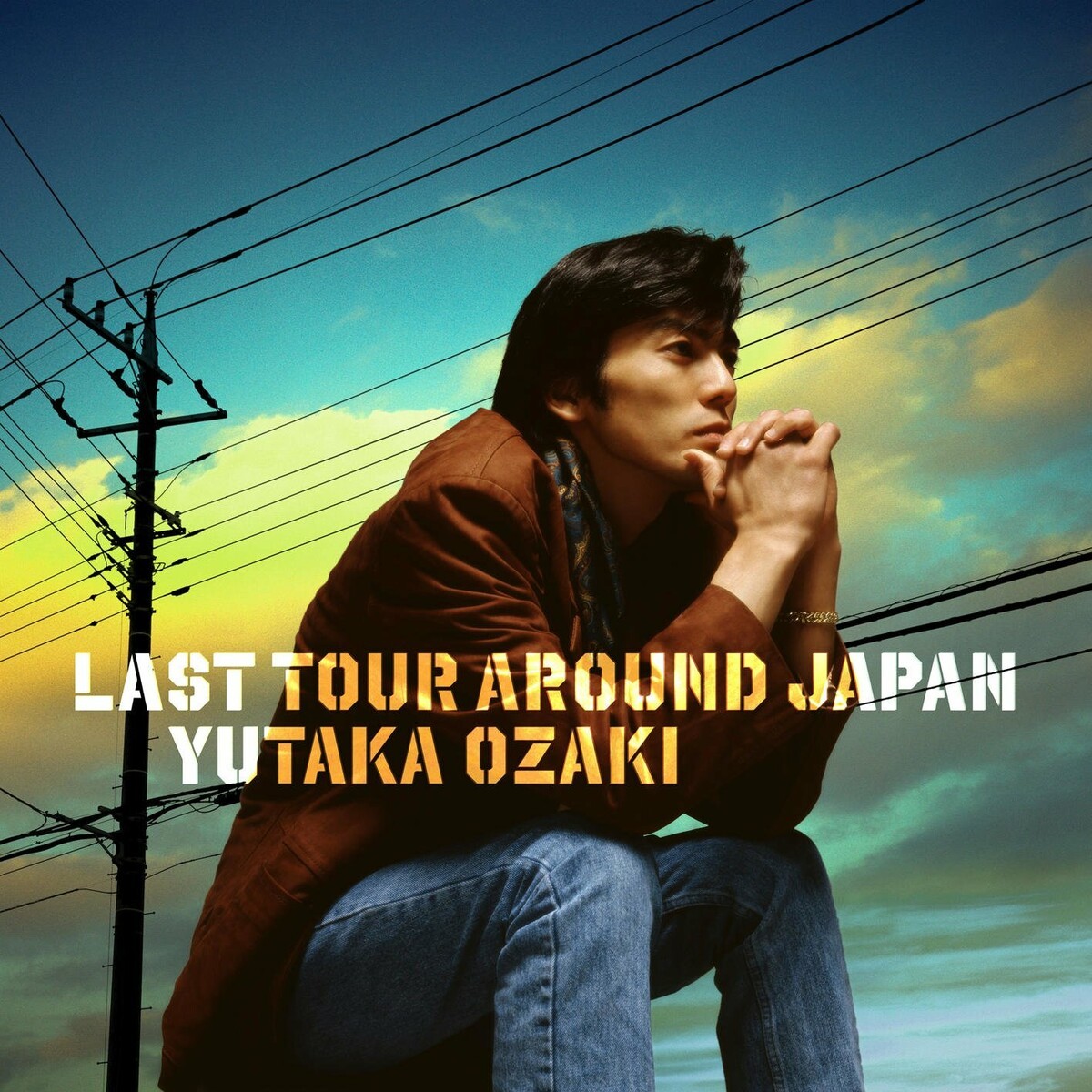 [Album] 尾崎豊 (Yutaka Ozaki) – LAST TOUR AROUND JAPAN YUTAKA OZAKI [FLAC + MP3 320 / WEB] [2022.03.23]