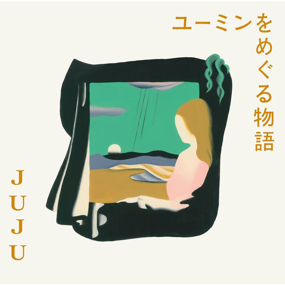 JUJU – ユーミンをめぐる物語 [24bit Lossless + AAC 320 / WEB] [2022.03.16]