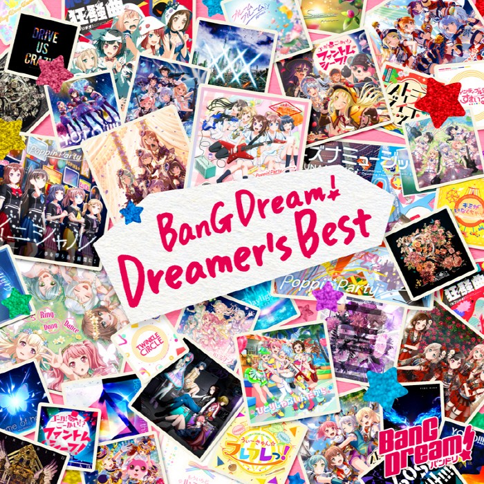 BanG Dream! – BanG Dream! Dreamer’s Best [FLAC / 24bit Lossless / WEB] [2022.03.16]