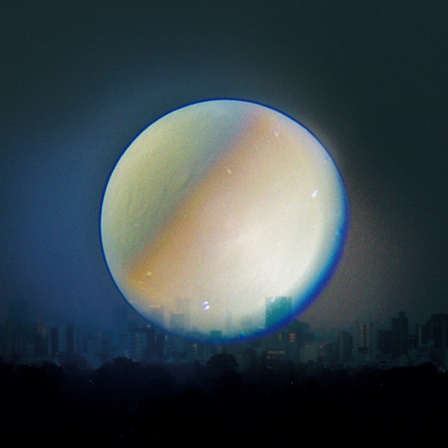 あたらよ (Atarayo) – 極夜において月は語らず [FLAC / 24bit Lossless / WEB] [2022.03.23]