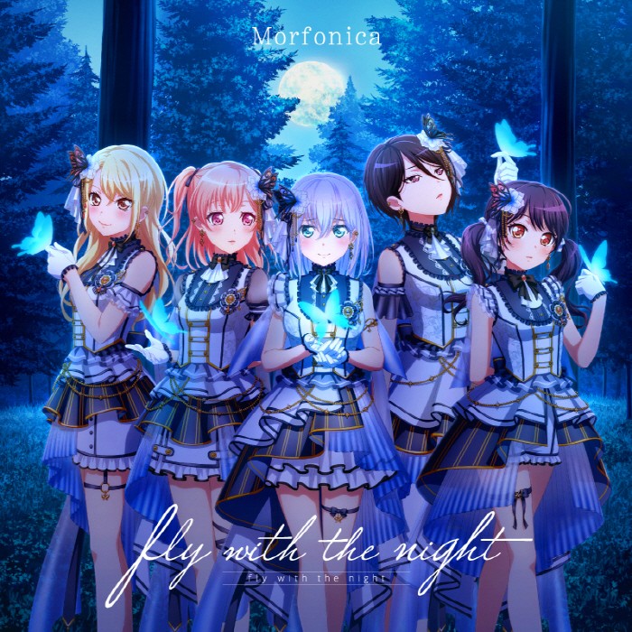 BanG Dream! – Morfonica – fly with the night [FLAC / 24bit Lossless / WEB] [2022.03.30]