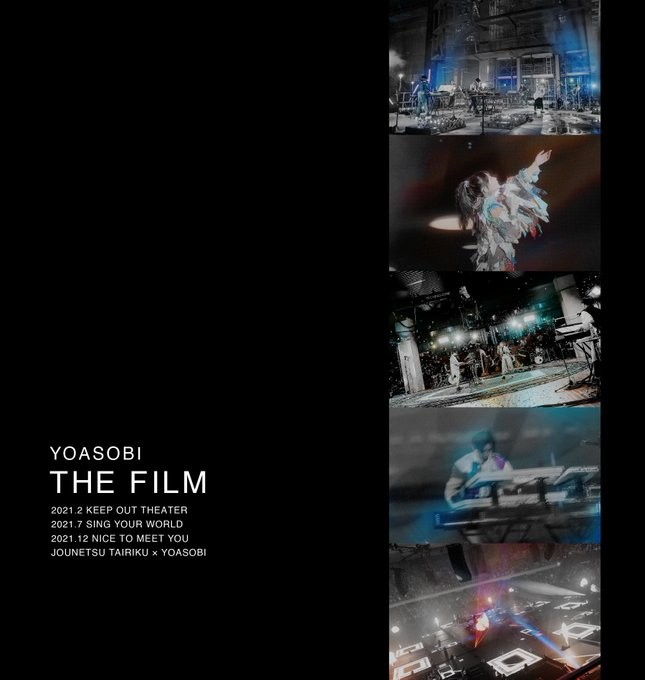 YOASOBI – THE FILM [Blu-ray MKV] [2022.03.23]