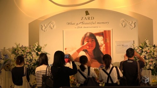 ZARD – M-ON! LIVE ZARD “ZARD 25th Anniversary LIVE ‘What a beautiful memory'” (M-ON! HD 2022.04.28)