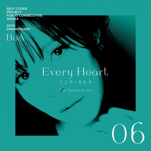 BoA – Every Heart ~ミンナノキモチ~ -The Greatest Ver- [FLAC / WEB] [2022.04.25]