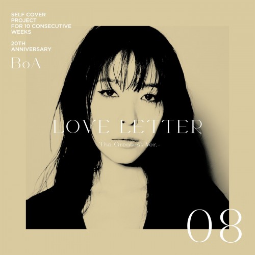 BoA – LOVE LETTER -The Greatest Ver.- [FLAC / WEB] [2022.05.09]
