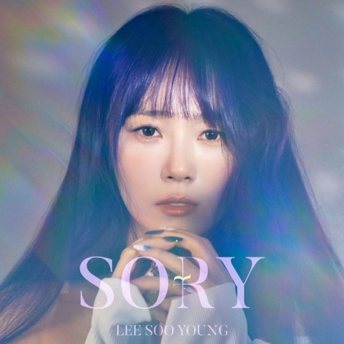 Lee Soo Young – SORY [FLAC / 24bit Lossless / WEB] [2022.05.17]