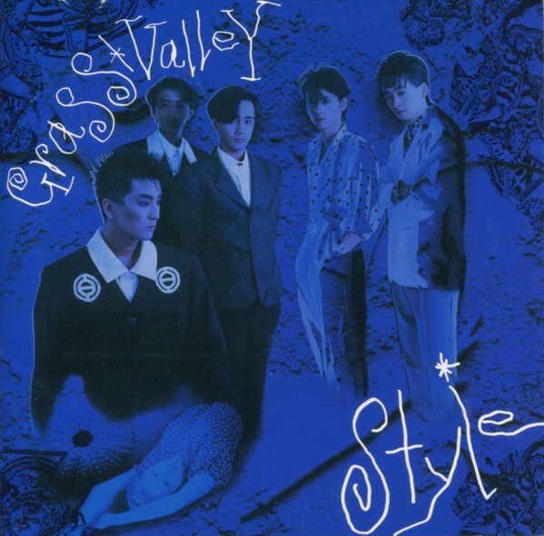 GRASS VALLEY (グラスバレー) – STYLE (2019 Remastered) [FLAC / 24bit Lossless / WEB] [1988.07.01]