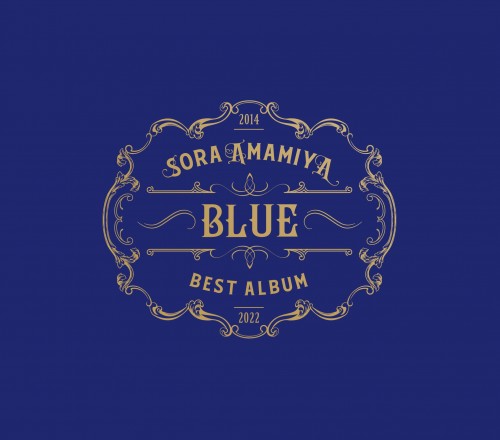 雨宮天 (Sora Amamiya) – BLUE [CD + Blu-ray] [2022.01.05]