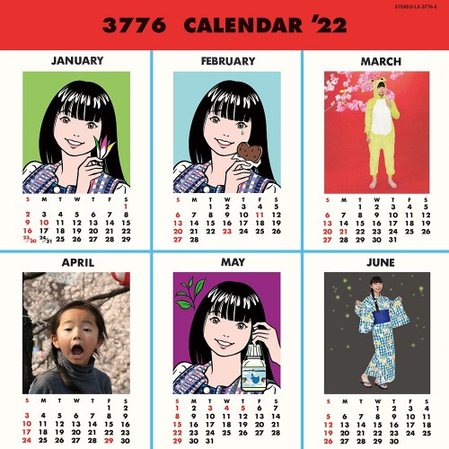 3776 – 3776カレンダー [FLAC / CD] [2022.04.23]