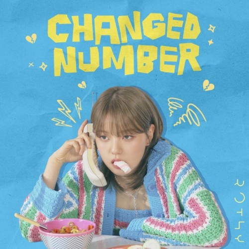 Rothy (로시) – Changed Number [FLAC / 24bit Lossless / WEB] [2022.07.05]