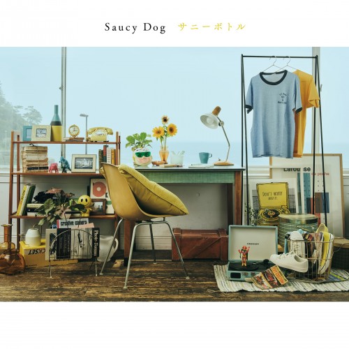 Saucy Dog – サニーボトル [FLAC / WEB] [2022.07.06]