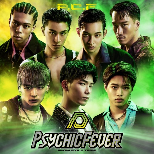 PSYCHIC FEVER from EXILE TRIBE – P.C.F [FLAC / 24bit Lossless / WEB] [2022.07.13]