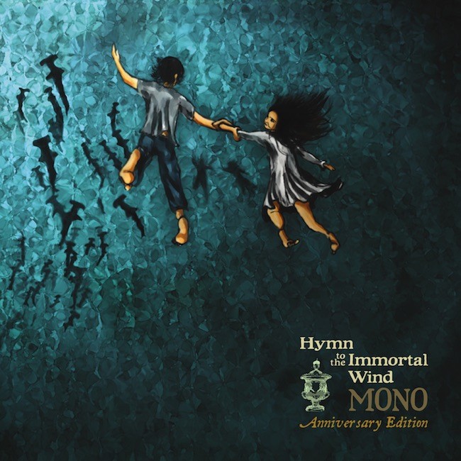MONO – Hymn to the Immortal Wind [FLAC / 24bit Lossless / WEB] [2009.03.04]