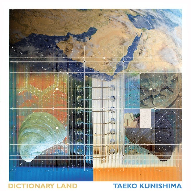 国島妙子 (Taeko Kunishima) – Dictionary Land [FLAC / 24bit Lossless / WEB] [2022.06.17]
