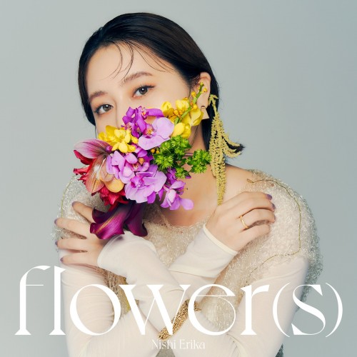 西恵利香 (Erika Nishi) – flower(s) [FLAC / WEB] [2021.11.03]