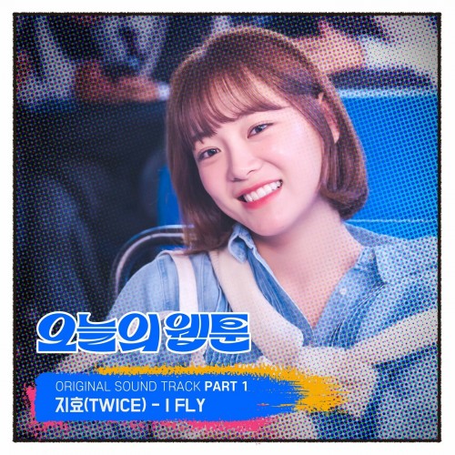 Jihyo (TWICE) – Today’s Webtoon (Original Soundtrack) Part 1 [FLAC + MP3 320 / WEB] [2022.07.29]