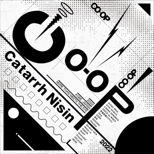 Catarrh Nisin – Co-op [FLAC / 24bit Lossless / WEB] [2022.09.07]