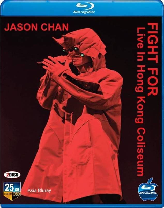 陳柏宇Jason Chan Fight For 演唱會 粵語DTS-HDMA5.1&Flac2.0/原盤繁SUP字幕 Jason Chan Fight For-Live in Hong Kong Coliseum 2021 BluRay 1080p DTS-HD MA 5.1 Flac x265.10bit-BeiTai