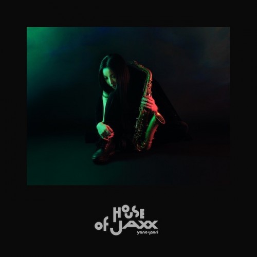 [Album] House of Jaxx – House of Jaxx [FLAC / 24bit Lossless / WEB] [2022.08.17]