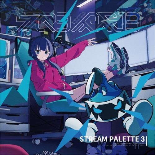 [Album] Diverse System – Stream Palette 3 [FLAC / CD] [2022.04.24]