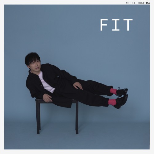 [Album] 堂島孝平 (Kohei Dojima) – FIT [FLAC / 24bit Lossless / WEB] [2022.08.17]