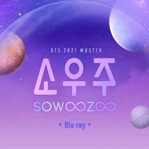 BTS – BTS 2021 MUSTER SOWOOZOO [Blu-ray to MKV] [2022.06.22]