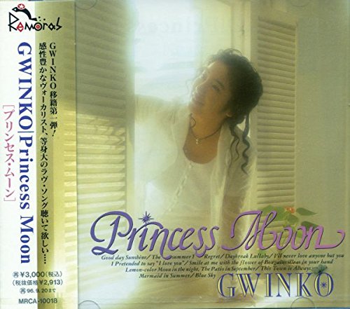 GWINKO – Princess Moon (1994) [FLAC+CUE+LOG+BK]