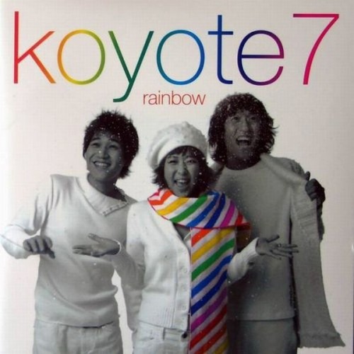 KOYOTE (코요태) – Rainbow [FLAC / 24bit Lossless / WEB] [2004.11.29]