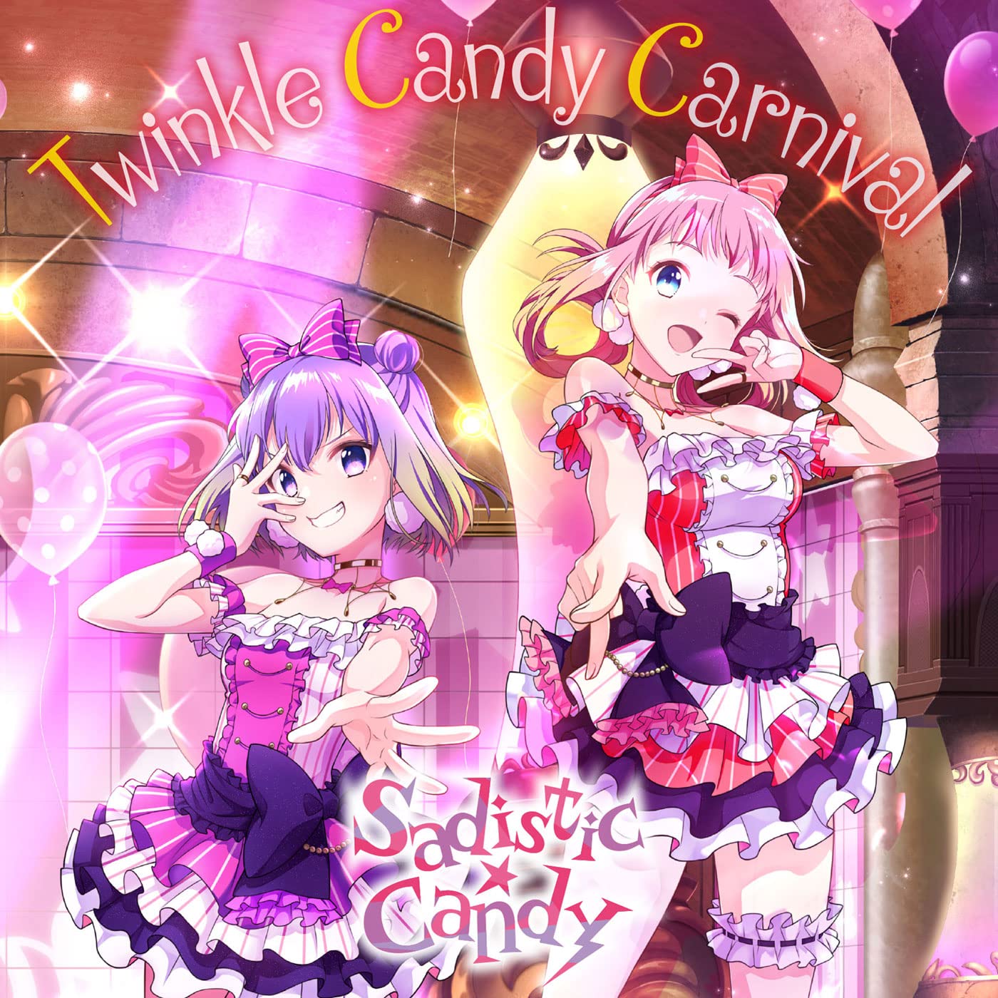 Sadistic★Candy – Twinkle Candy Carnival (2022) [FLAC 24bit/48kHz]