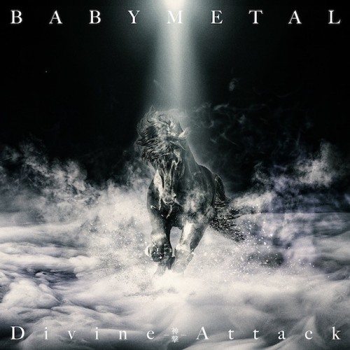 [Single] BABYMETAL – Divine Attack -進撃- [FLAC / WEB] [2022.10.19]