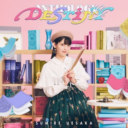 上坂すみれ (Sumire Uesaka) – ANTHOLOGY & DESTINY (2022) [MP3 320kbps]