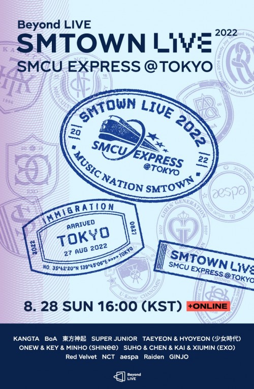 SMTOWN – SMTOWN LIVE 2022 : SMCU EXPRESS @ TOKYO 2022.08.28
