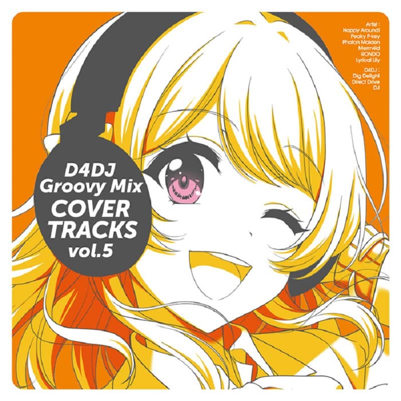 VA – D4DJ Groovy Mix カバートラックス Vol.5 (2022) [FLAC 24bit/48kHz]