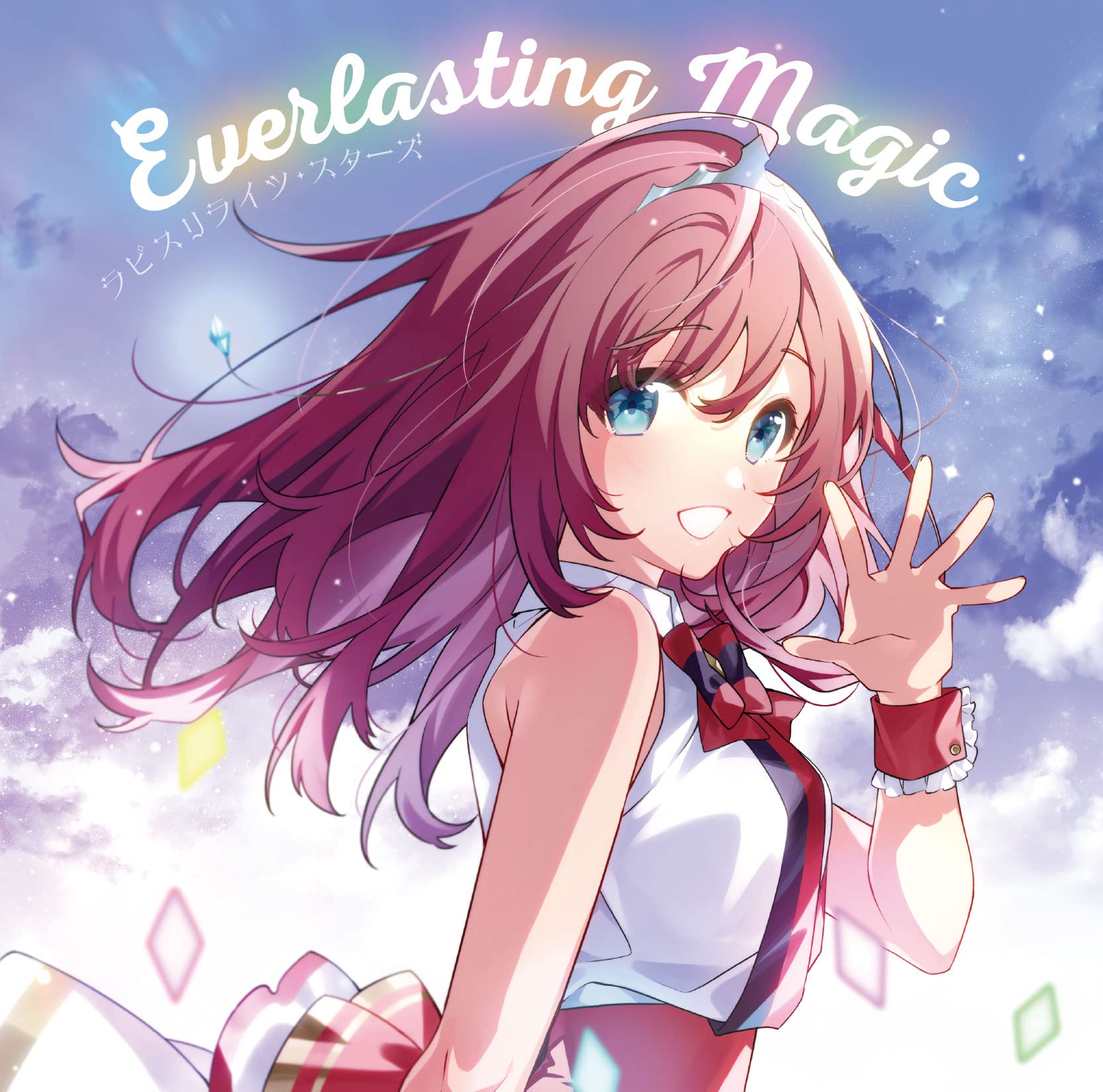 ラピスリライツ・スターズ – Everlasting Magic (2022) [FLAC 24bit/48kHz]