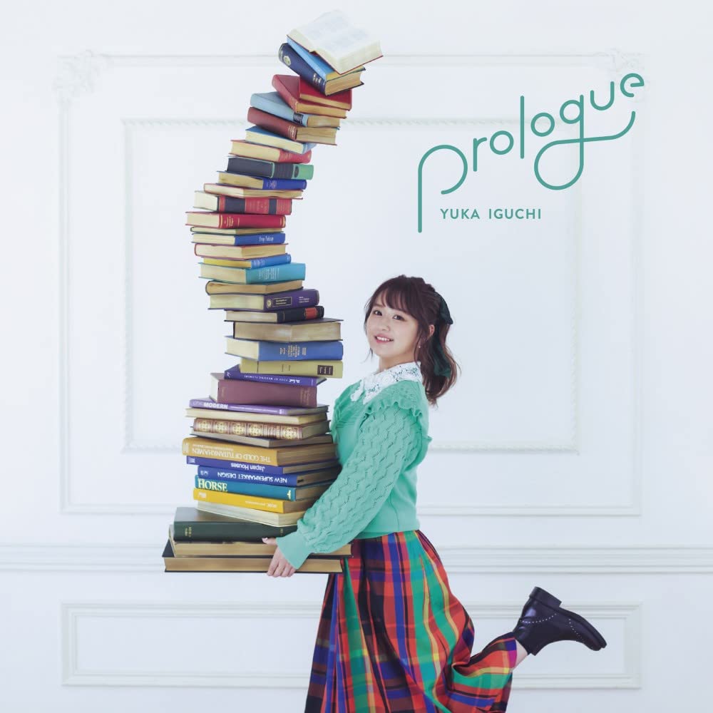 井口裕香 (Yuka Iguchi) – Prologue (2022) [MP3 320kbps]