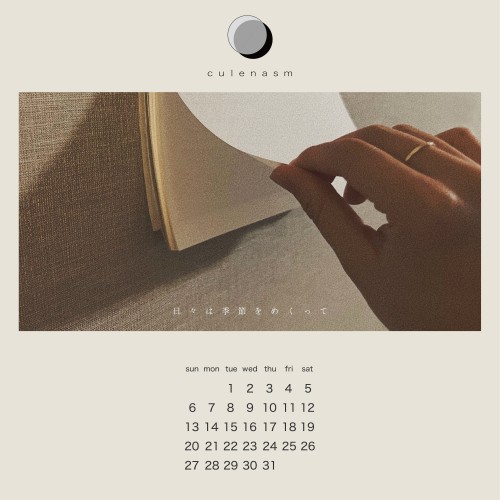 [Album] culenasm (クレナズム) – 日々は季節をめくって [FLAC / 24bit Lossless / WEB] [2022.11.09]