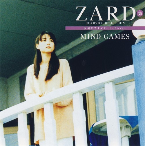 ZARD – CD&DVD COLLECTION Vol.30 MIND GAMES [FLAC / CD] [2018.03.21]