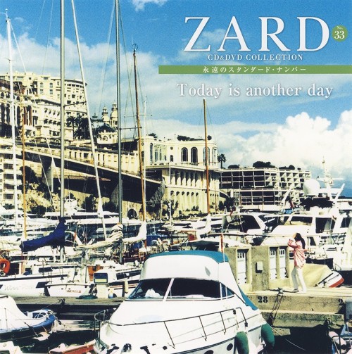 [Album] ZARD – CD&DVD COLLECTION Vol.33 Today is another day [FLAC / CD] [2018.05.02]