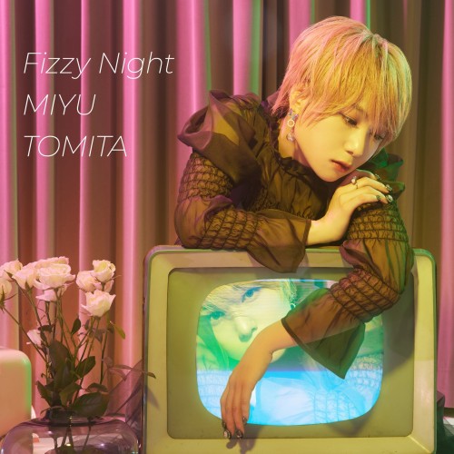 [Single] 富田美憂 (Miyu Tomita) – Fizzy Night [FLAC / WEB] [2022.11.23]