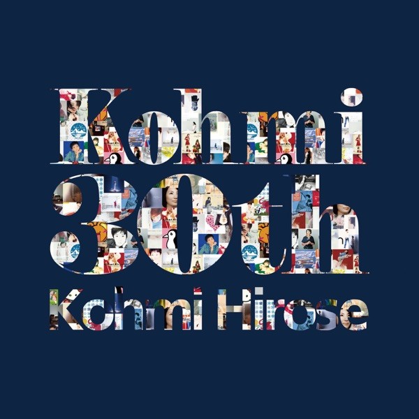 [Album] 広瀬香美 (Kohmi Hirose) – Kohmi30th [FLAC / WEB] [2022.11.30]