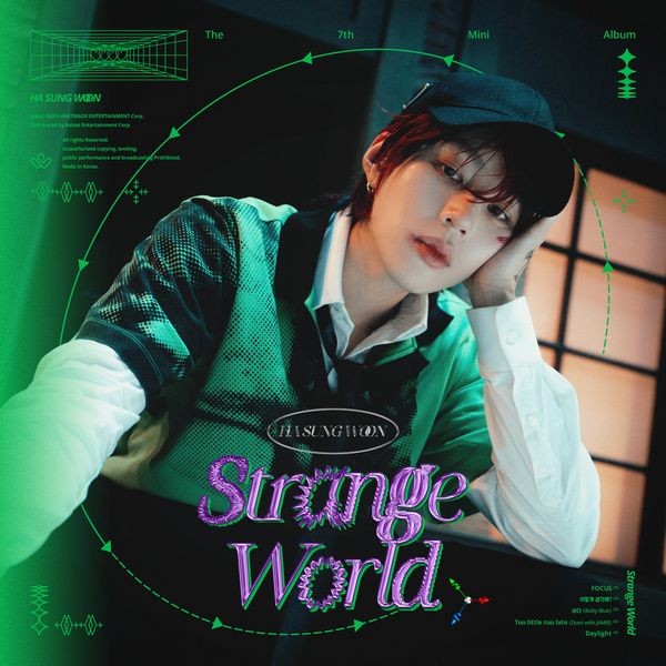Ha Sung-woon (하성운) – Strange World [FLAC / 24bit Lossless / WEB] [2022.08.24]