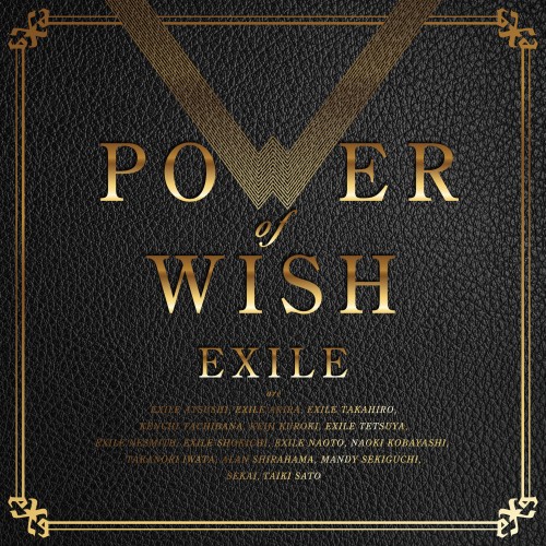 EXILE – POWER OF WISH [FLAC / WEB] [2022.12.07]