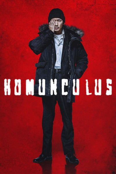 ホムンクルス – Homunculus 2021 1080p NF WEB-DL DDP5 1 x264-MOMOWEB