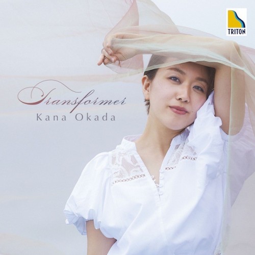 [Album] 岡田奏 (Kana Okada) – Transformer [FLAC / 24bit Lossless / WEB] [2022.10.19]