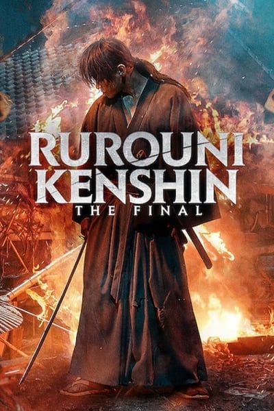 るろうに剣心 最終章 The Final – Rurouni Kenshin The Final 2021 BluRay 1080p TrueHD7 1 x265 10bit-ALT