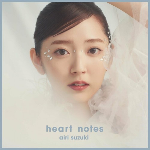 鈴木愛理 (Airi Suzuki) – heart notes [FLAC / 24bit Lossless / WEB] [2022.12.23]