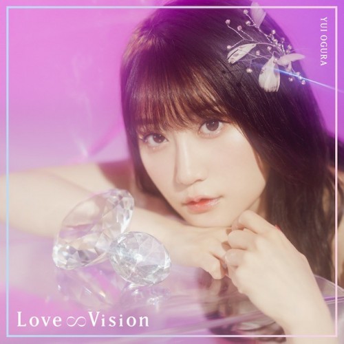 [Single] 小倉唯 (Yui Ogura) – Love∞Vision [FLAC / 24bit Lossless / WEB] [2022.12.21]
