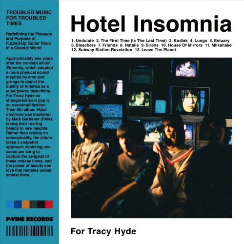 For Tracy Hyde – Hotel Insomnia [FLAC / 24bit Lossless / WEB] [2022.12.14]